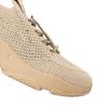 Steve Madden Womens/Ladies Meter Knitted Chunky Flat Trainers