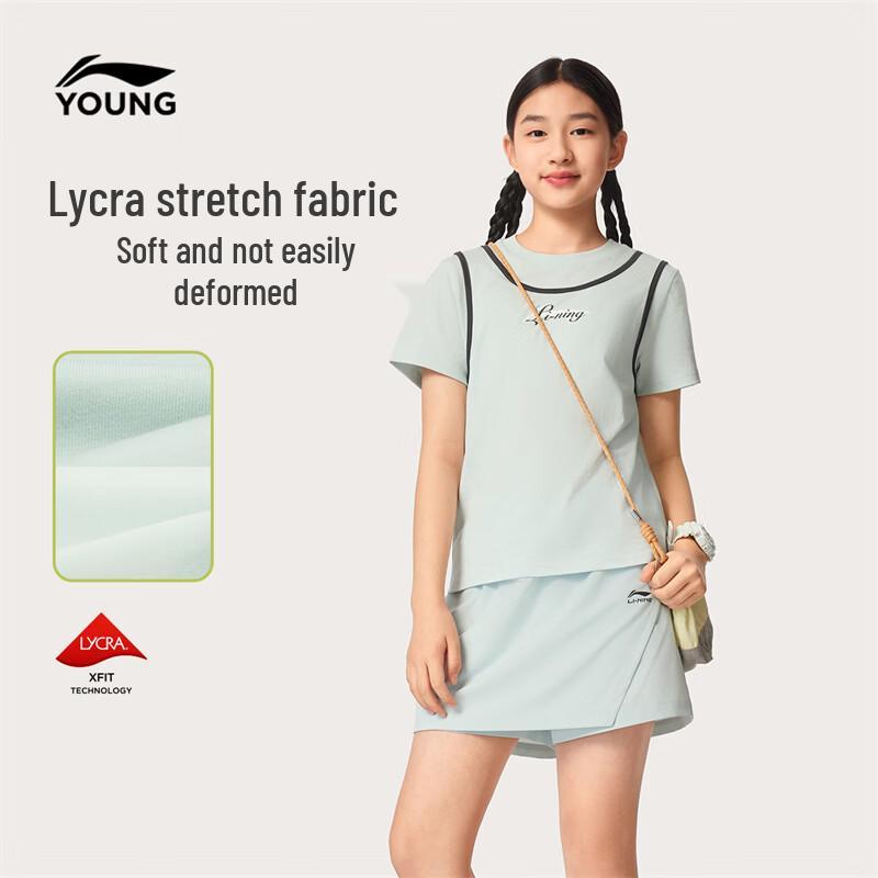 LI-NING Girls  Quick-Dry Ice-Feel Sports Set 120