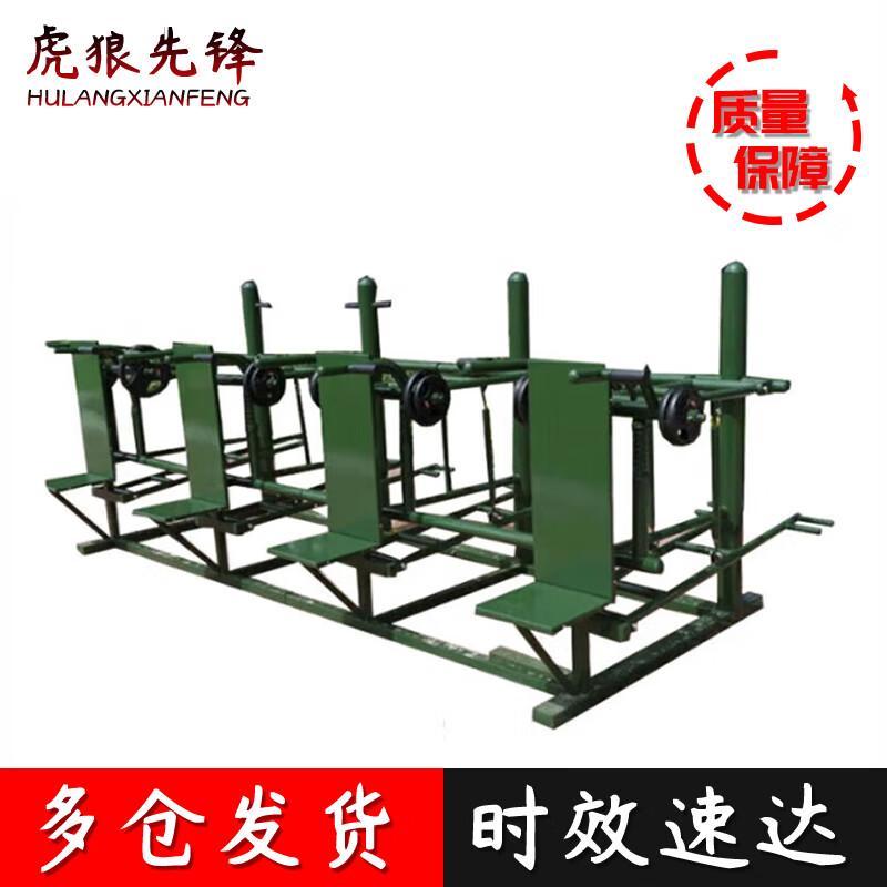 

Tiger Wolf Pioneer Deltoid Strength Training Machine