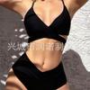 sexy split swimsuits women's small breasts gather cross suspenders high waist bikini swimsuit batch