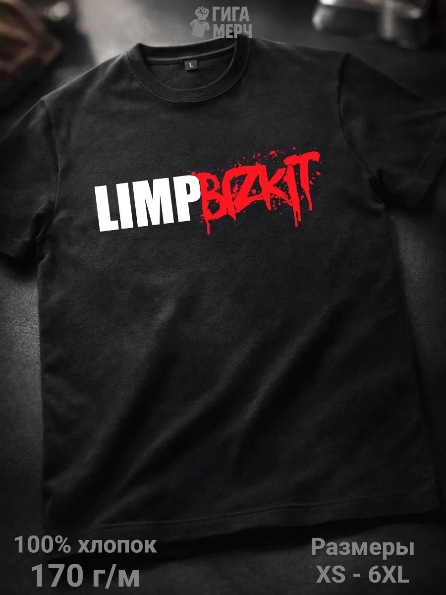 Oversized Gym & Bodybuilding Workout T-shirt S