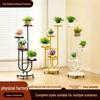 U-shaped Wrought Iron Floor-standing Flower Pot Rack for Living Room or Balcony – Creative Movable Succulent Display Stand.