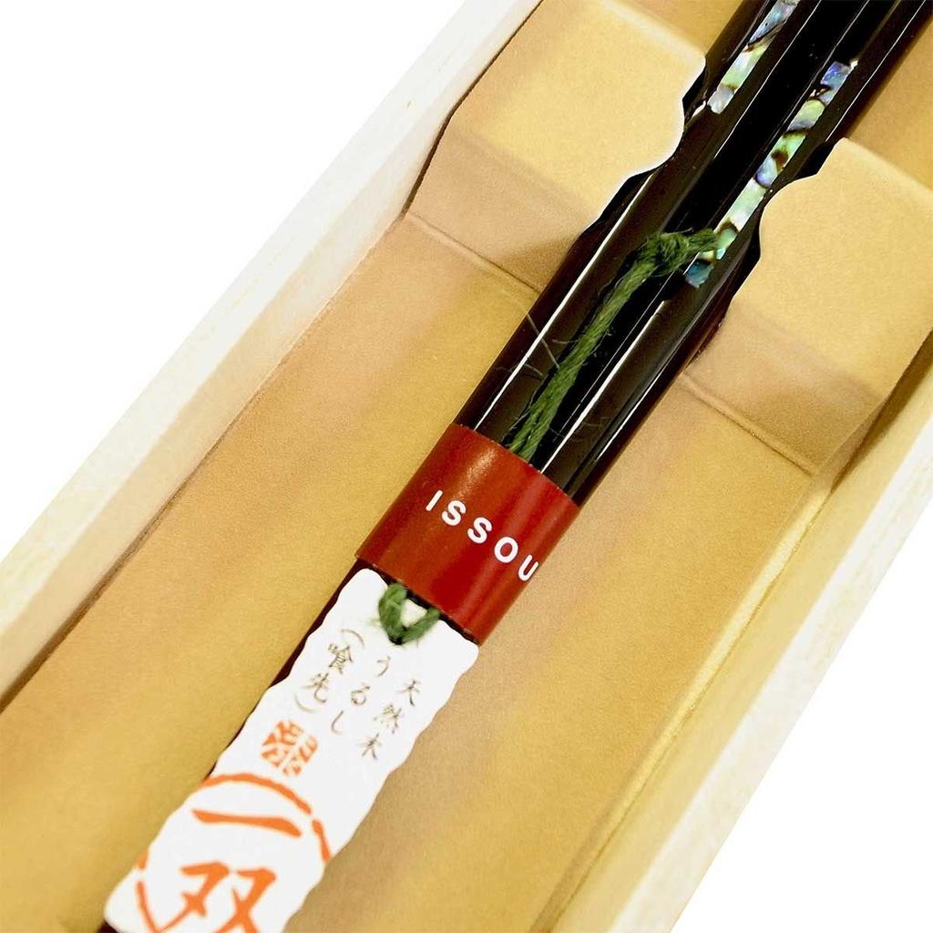 A pair of Wakasa lacquered chopsticks for featuring the presented in a paulownia wood A perfect Day retirement birthday 60th birthday or other special