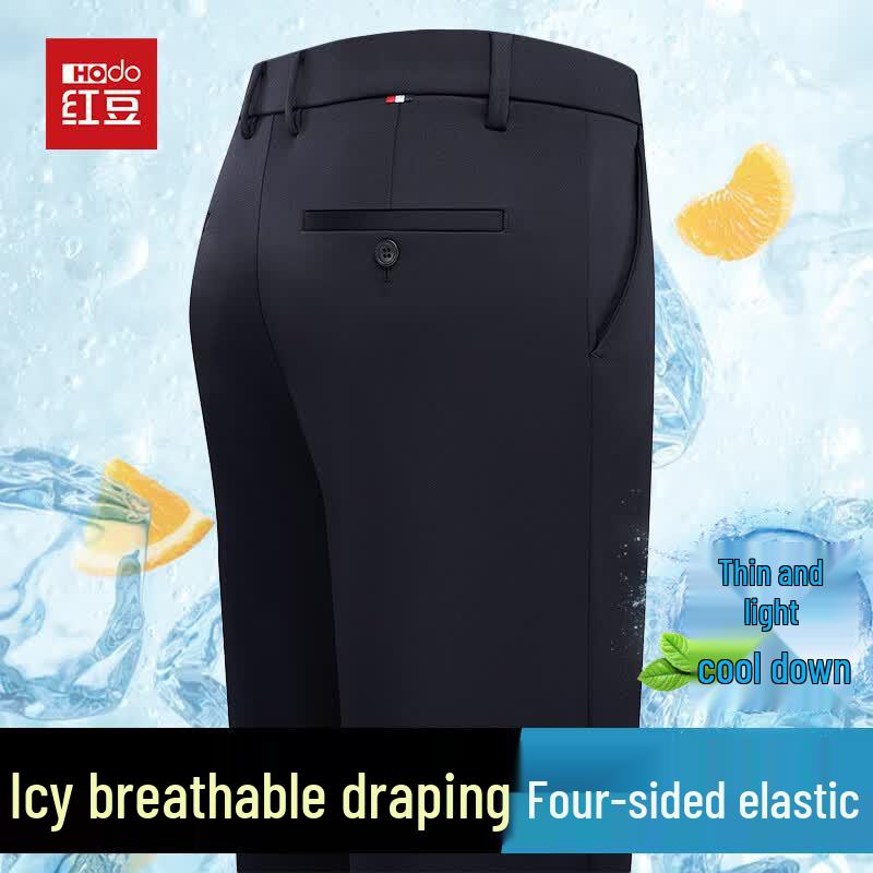 Hodo Men s Summer Thin Loose Straight Casual Trousers 36
