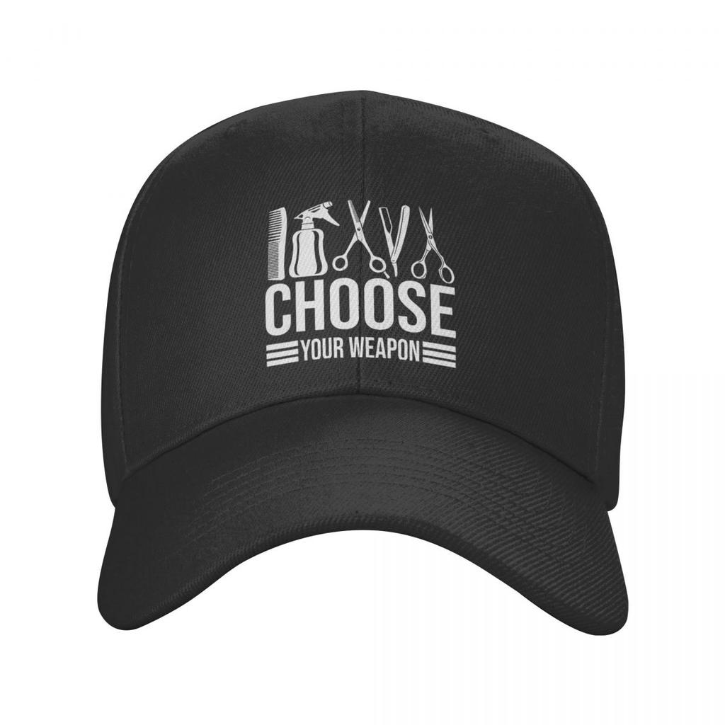 Купить Classic Barber Hairdresser Hairstylist Baseball Cap