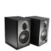 EDIFIER MR4 High-Fidelity Active Monitor Speakers