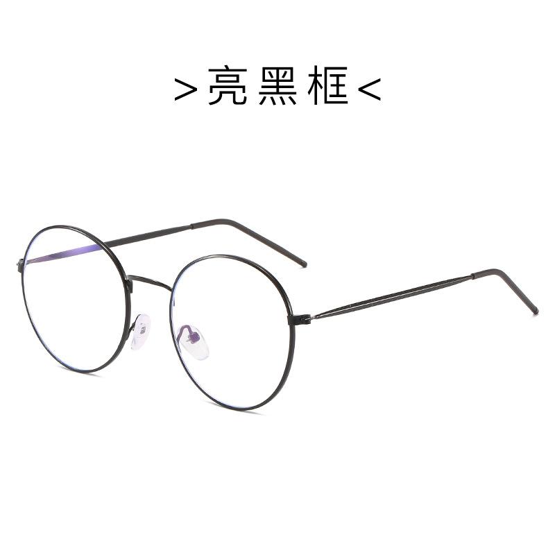 Retro Literary And Artistic Round Flat Mirror Anti-Blue Light, Metal Round Frame Glasses Frame Tide