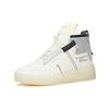 Anta Life Collection High-Top Skateboard Shoes Men's White Gray Black Sneakers 912048012-2
