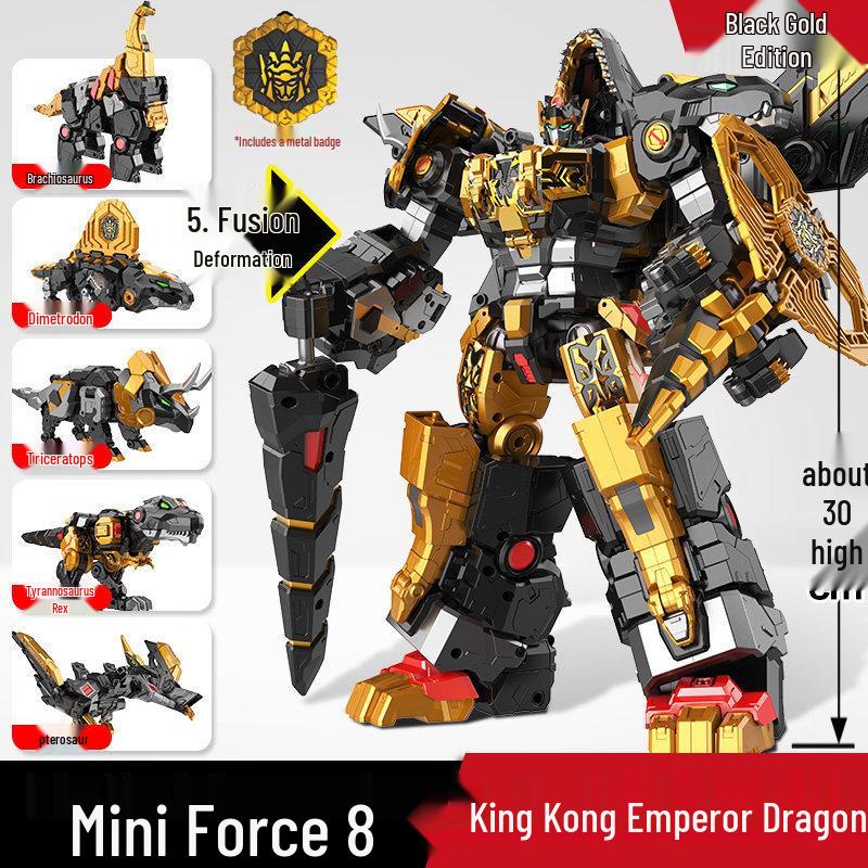 Mini Force 8 King Kong Emperor Dragon Black Gold Edition Transforming Toy Robot Armor Dinosaur