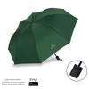 Extra-Large Foldable Rain Umbrella for Home Use, Enlarged, Thickened, Reinforced, Suitable for Three People, Dual-Use for Sun and Rain, Sun
