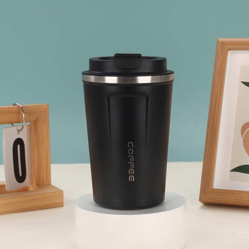 TLXT Portable Flip-Top Coffee Cup