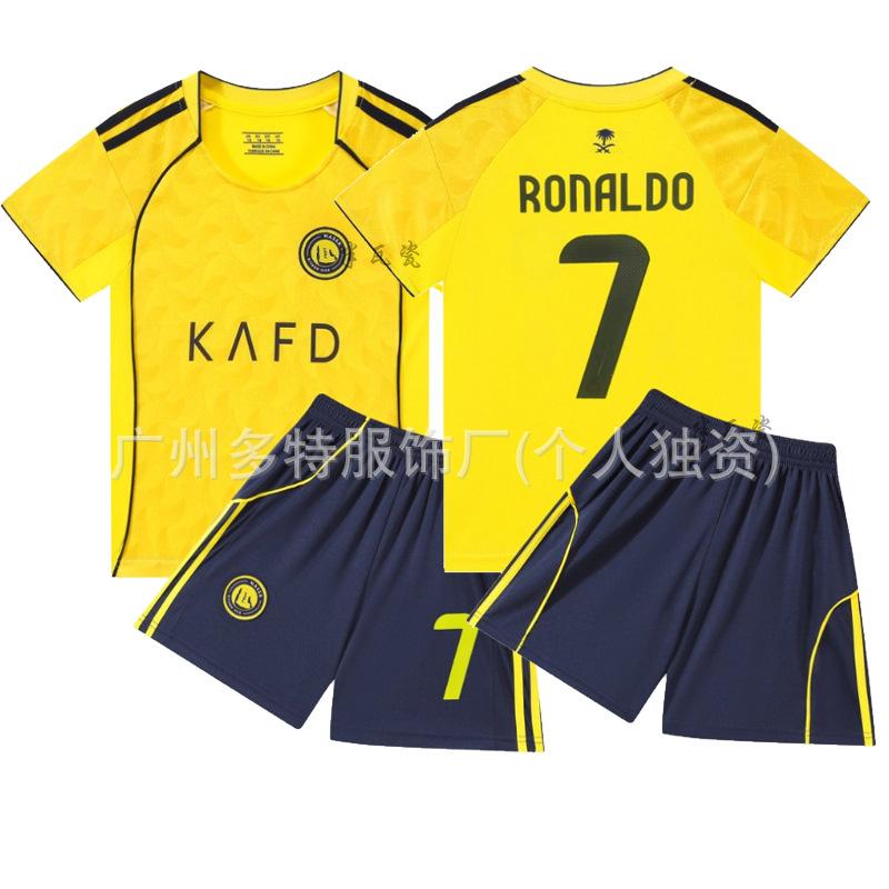 2 New children's football jersey set Boys and girls games game jersey Kindergarten performance jersey jersey