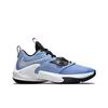 Nike Zoom Freak 3 TB 'Royal Pulse' DA7845-400 Men's Shoes