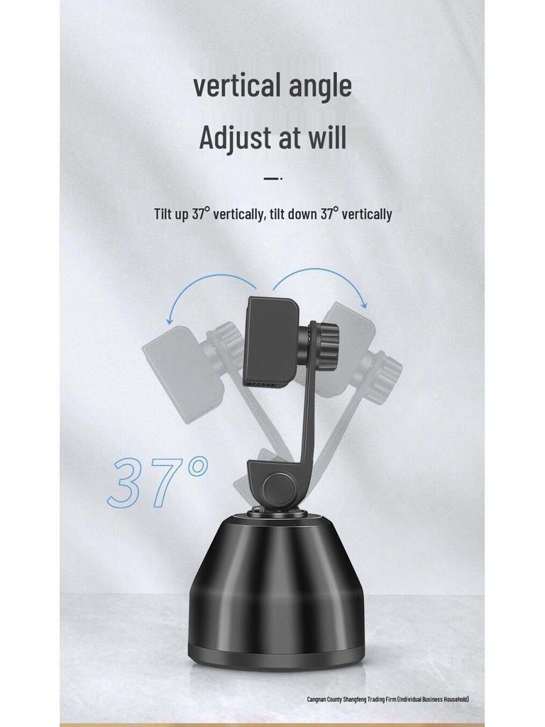 360° Auto-Tracking Gimbal for Mobile Phones - Perfect for Live Streaming and Face Tracking