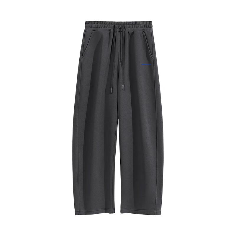Mark Fairwhale Men's Loose Fit Casual Trousers