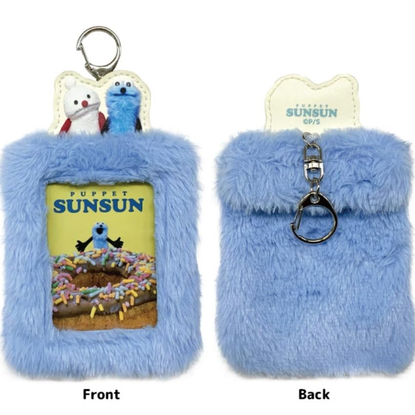 [TCP] Puppet Sun-Sun Fluffy Photo Keychain Sun-Sun & Non-Non