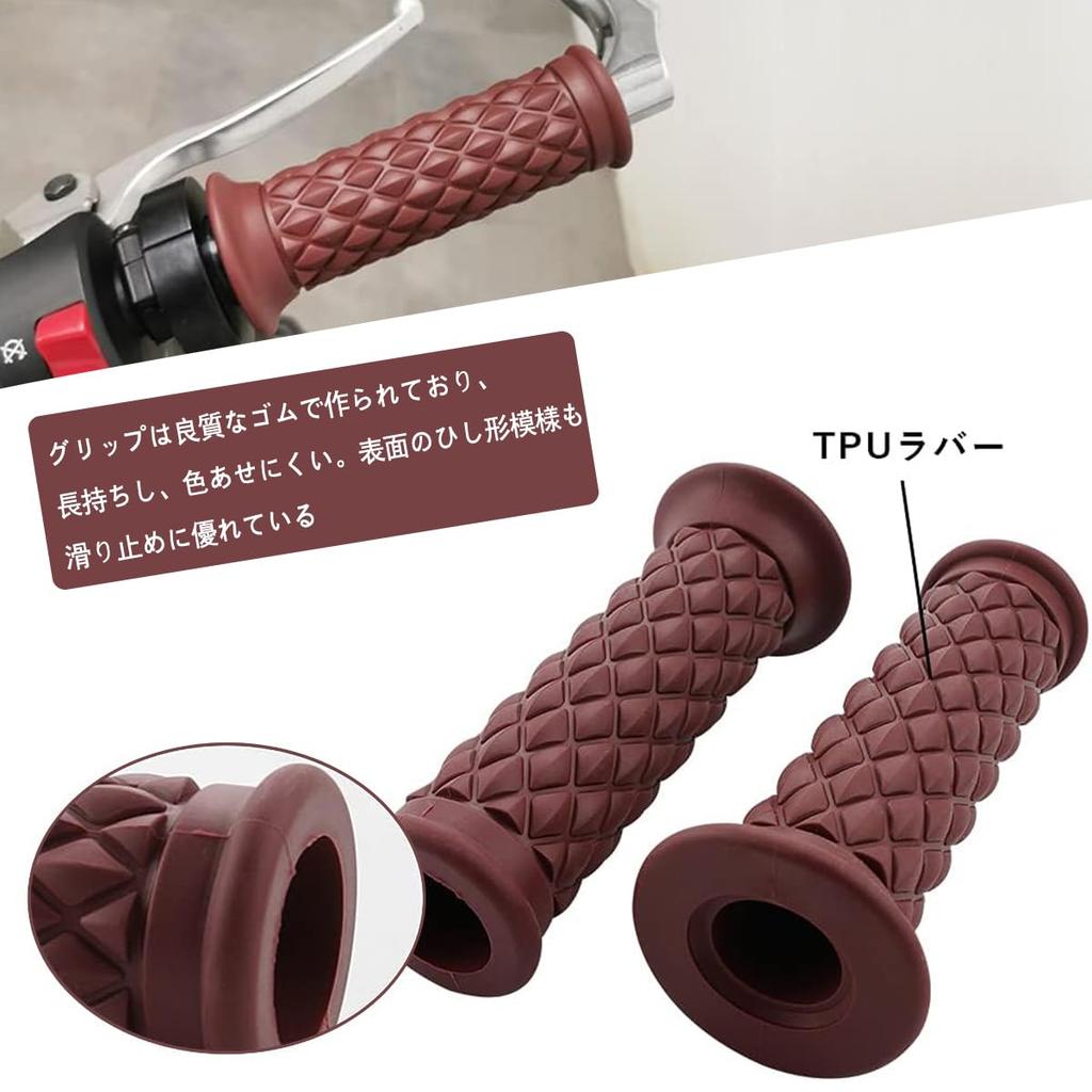 Bike Handle Grip 0.9 inch (22.2 mm) Universal Handle Grip Replacement Rubber Dress Up