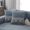 Chenille-Sofa-Kissenbezug, vier Jahreszeiten, universell, rutschfest, Sofabezug, Bezug, universeller Bezug, Stoff, Handtuch, Armlehne, Handtuch