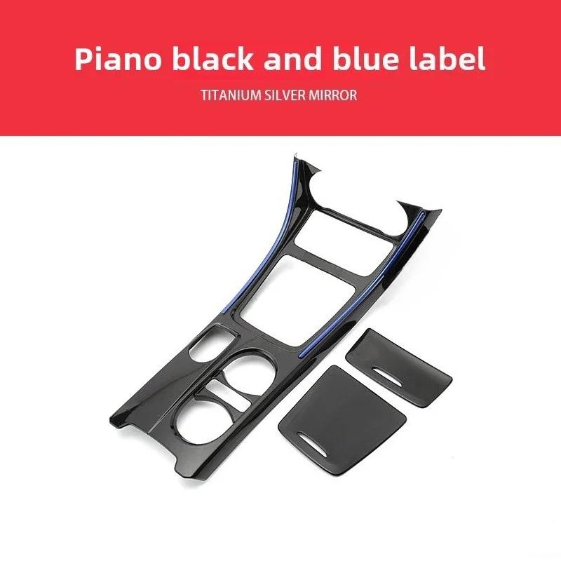 Pannello Trim Portabicchieri Centrali per Console Centrale Auto per Mercedes GLA CLA Classe A W176 2013-2018 LHD ABS Fibra di Carbonio