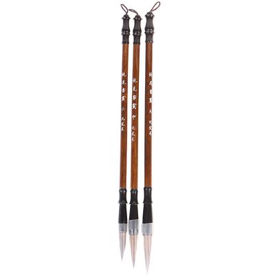 3 Stück/Los Ausgezeichnete Qualität Chinesische Kalligraphie Pinsel Stift Zum Schreiben Pinsel