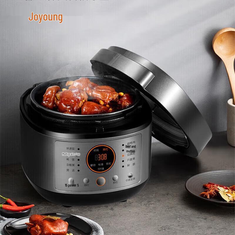 Joyoung 5L IH Smart Electric Pressure Cooker CN plug (adapter included)