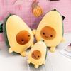 Avocado Fruit Plush Toy Cartoon Stuffed Dolls Bedroom Decoration Kids Gifts