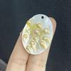 3Pcs, Natural Shell Mother of Pearl Beads with Holes, Boho Handcrafted Oval Loose Beads, 28×38mm, for DIY Necklace, Jewellery Making, Festive Crafts