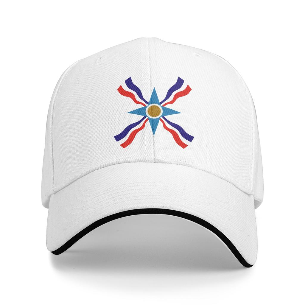 Assyria Assyrian Outfit Unisex Baseball Cap Dad Hat Classic Outdoor Headwear Adjustable Sun Cap