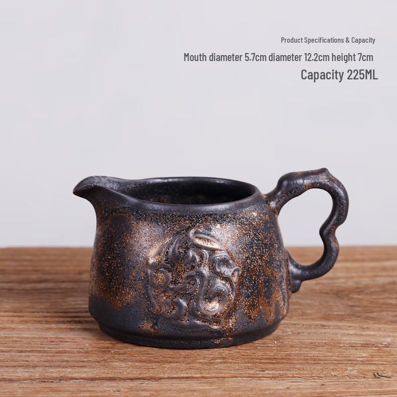 Ink Wash Ceramic Gongdao Cup Tea Separator