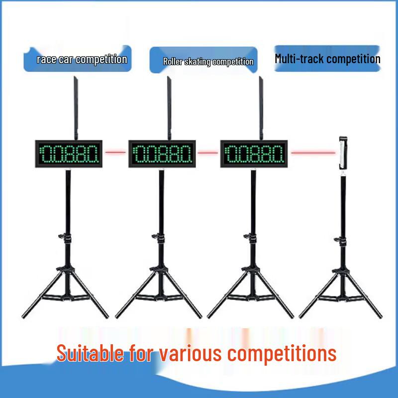 Infrared Laser Sports Timer