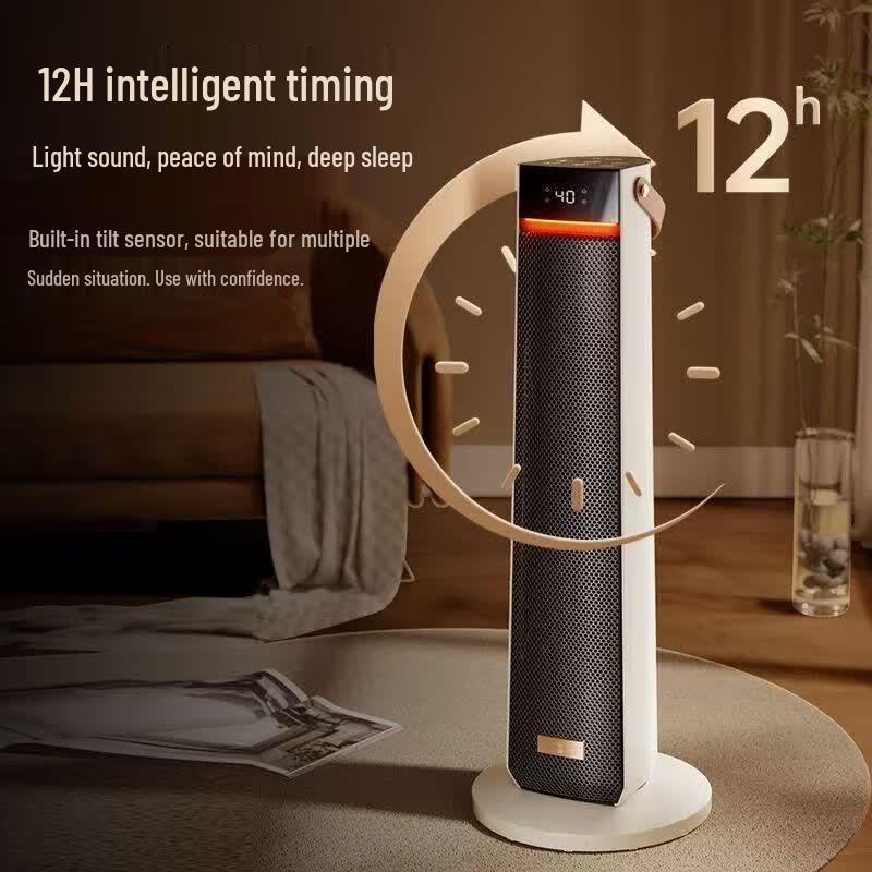 Graphene Vertical Heater with AI Voice Control CN plug (adapter included)