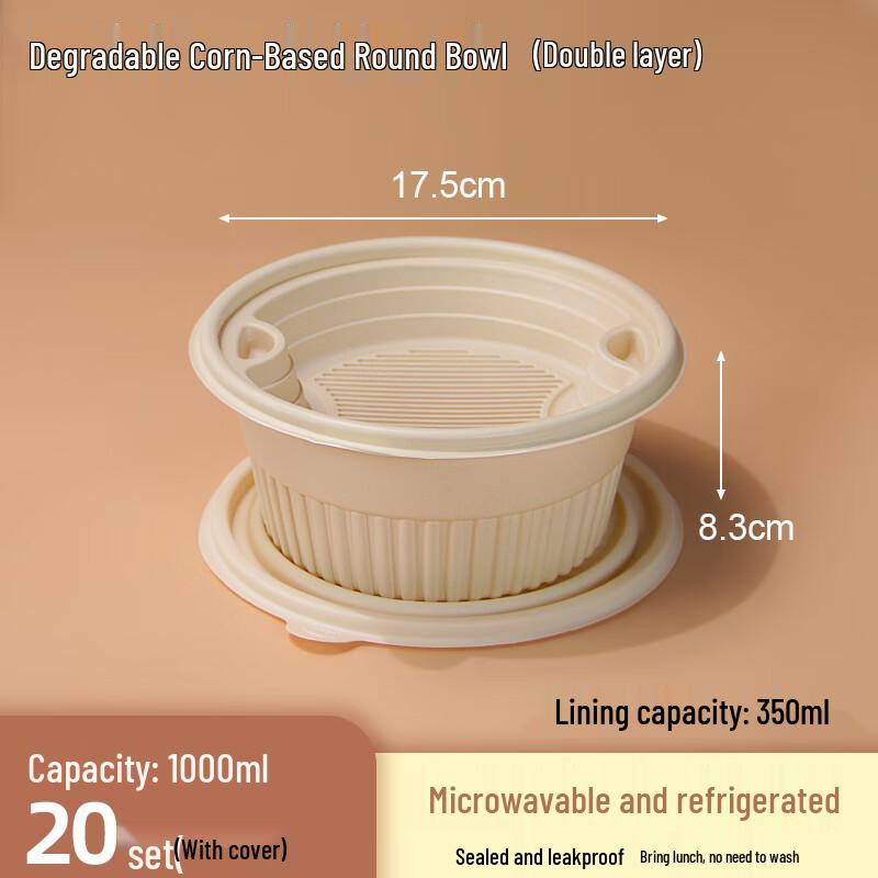 1000ml Disposable Biodegradable Round Wheat Straw Food Containers, 20-Pack