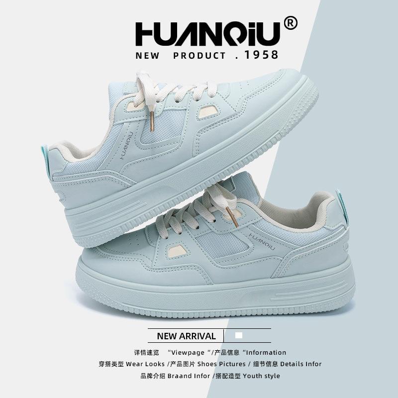 Global casual board shoes women's ZHQ5971 new summer versatile skirt women's shoes platform heightening shoes