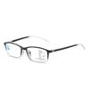 Multi-Focus Reading Glasses Anti-Blue Light Men'S Far And Near Reading Glasses Women'S Stall