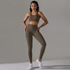 Seamless Yoga Suit, Breathable And Sweat Absorbing Set, High Waist And Hip Lifting And Beautiful Back Set, Running And Fitness Two-Piece Set For