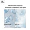HFP Oligopeptide Acne Repair Mask