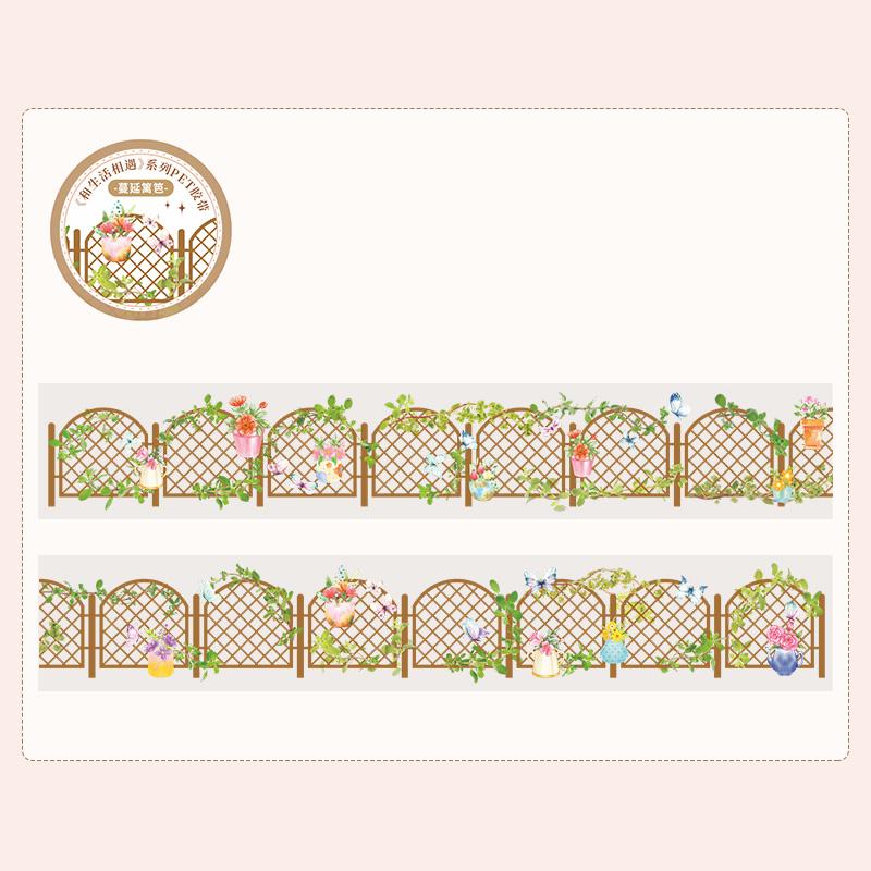 1 Roll Washi Tape 2m Small Town Daily Life Dining Trellis PET Tape Scrapbook DIY & Handbook For Phone Case Notebook Decoration