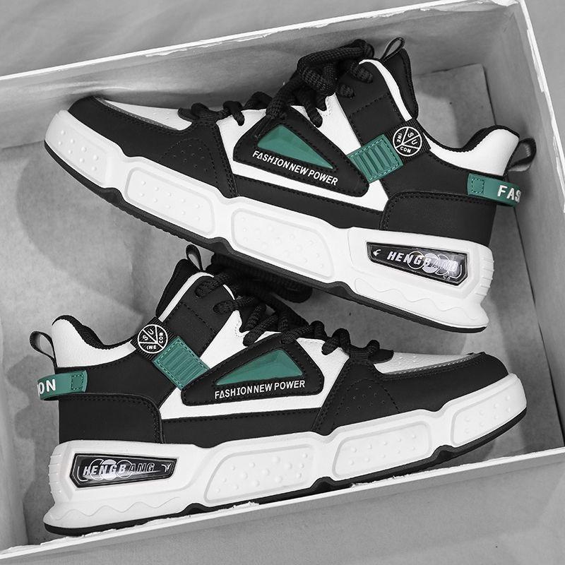 Men's Shoes, Thick-soled Casual Sneakers, Non-slip Men's Basketball Sneakers