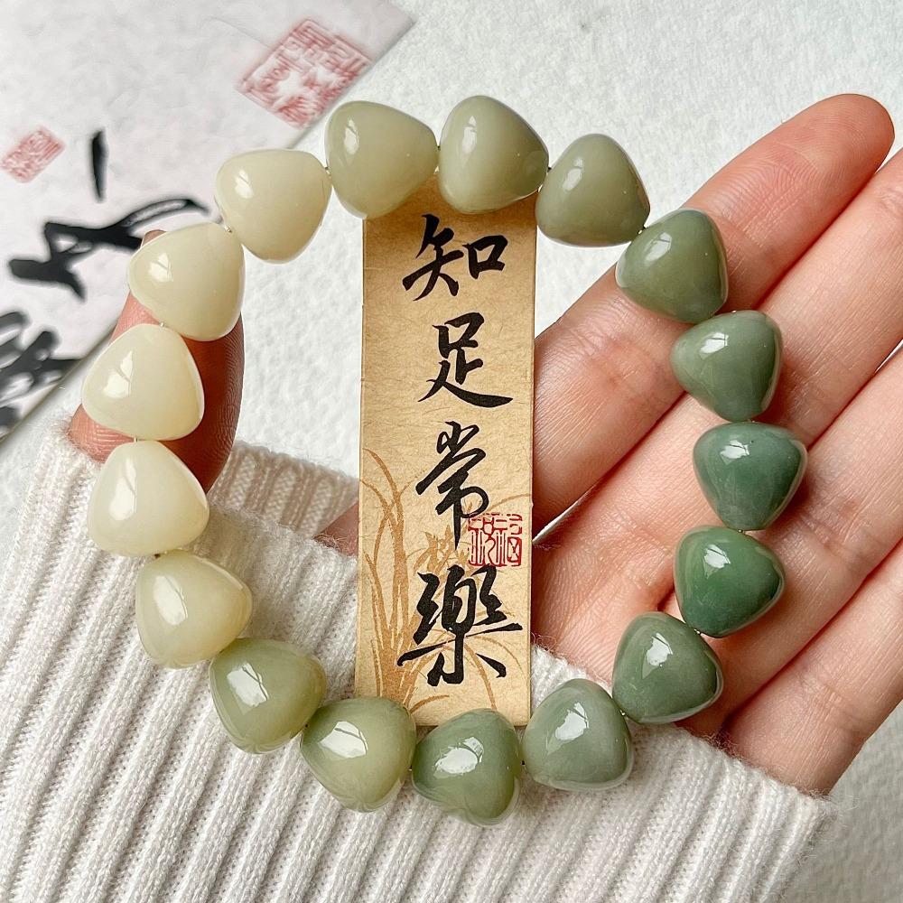 Lucky Pork Intestine Bracelet Purple Grape Color Healing Bodhi Bracelet Creative Gift Bangle