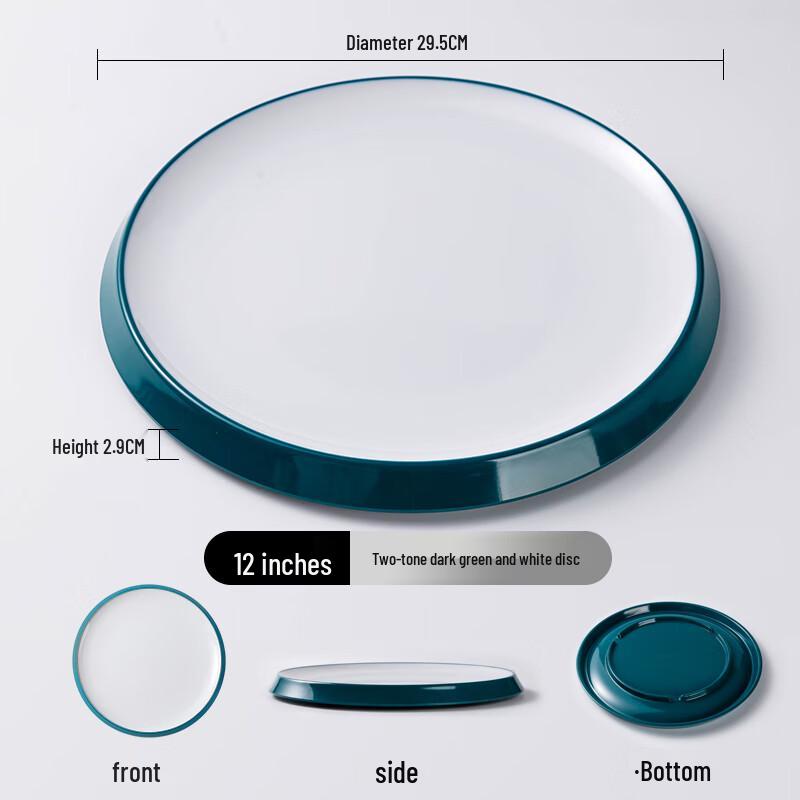 Nordic Melamine Round Flat Dinner Plate