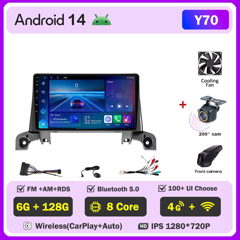 Car Radio Android 14 For Peugeot5008 4008 3008 2017-2020 Intelligent Car Systems Touch Screen GPS Navigation No 2din DVD  RDS