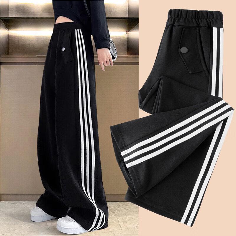 Moonkids Girls' Wide-Leg Casual Sweatpants