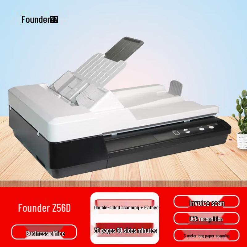 

Founder Z56D A4 Color Duplex Scanner CN plug (adapter included)