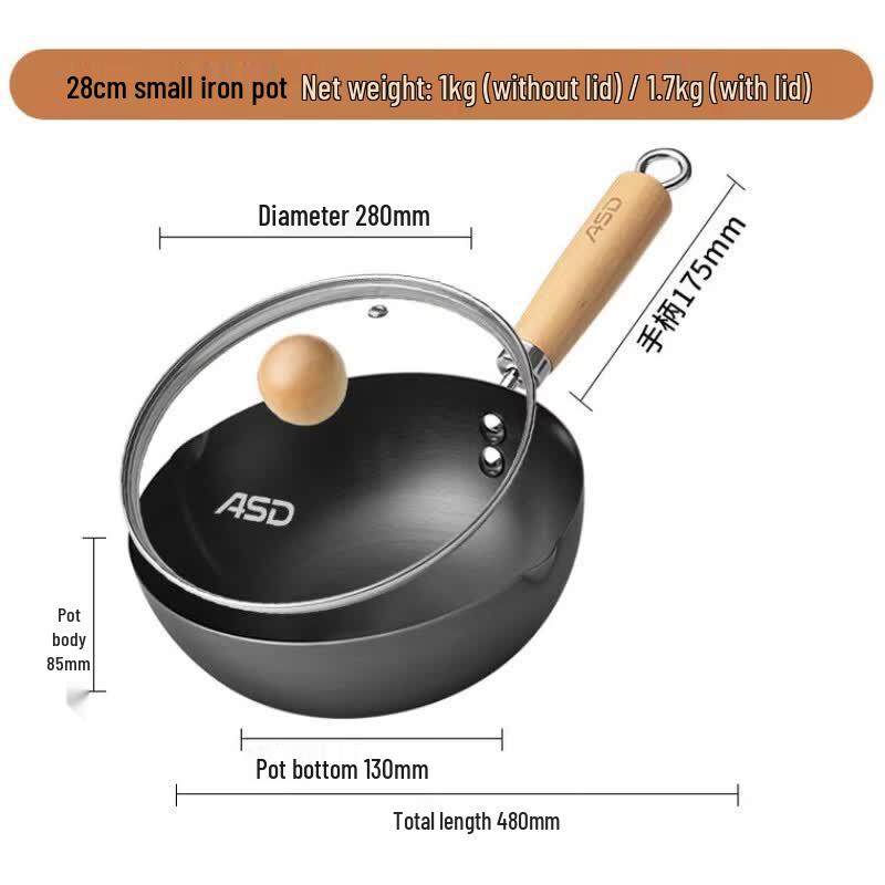 ASD 28cm Lightweight Refined Iron Non-Coated Stir-Fry Pan