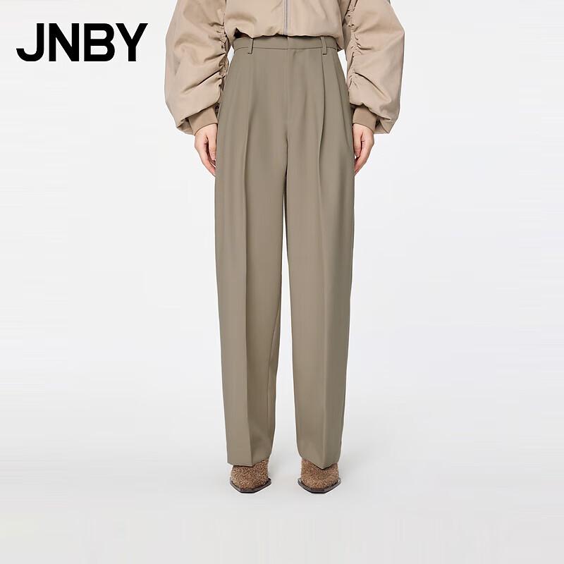JNBY 24 Winter Loose Fit Wool Straight-Leg Pants