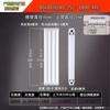 Minxin 8080 Copper-Aluminum Composite Hydronic Radiator