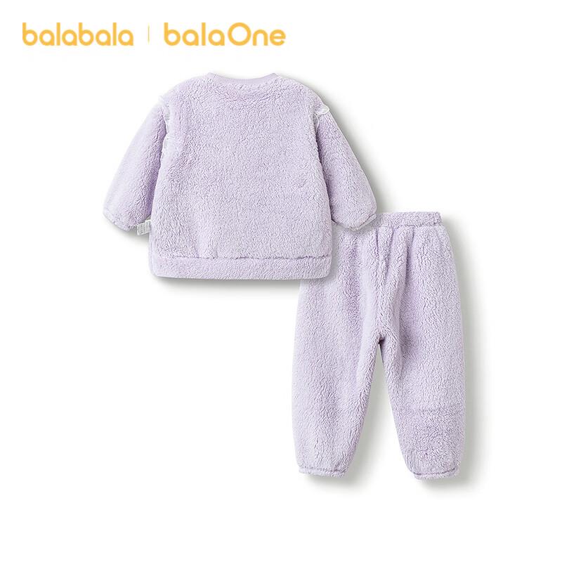 BalaBalaOne Girl's Coral Fleece Warm Pajama Set