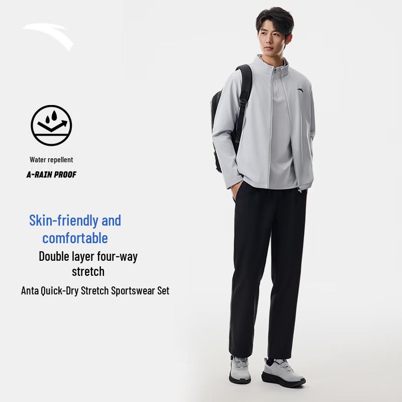 Anta Men s Winter Water-Repellent Sportswear Set XL