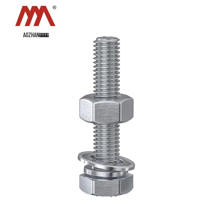 AOZHAN 316L Edelstahl Sechskantschraube mit Mutter Set