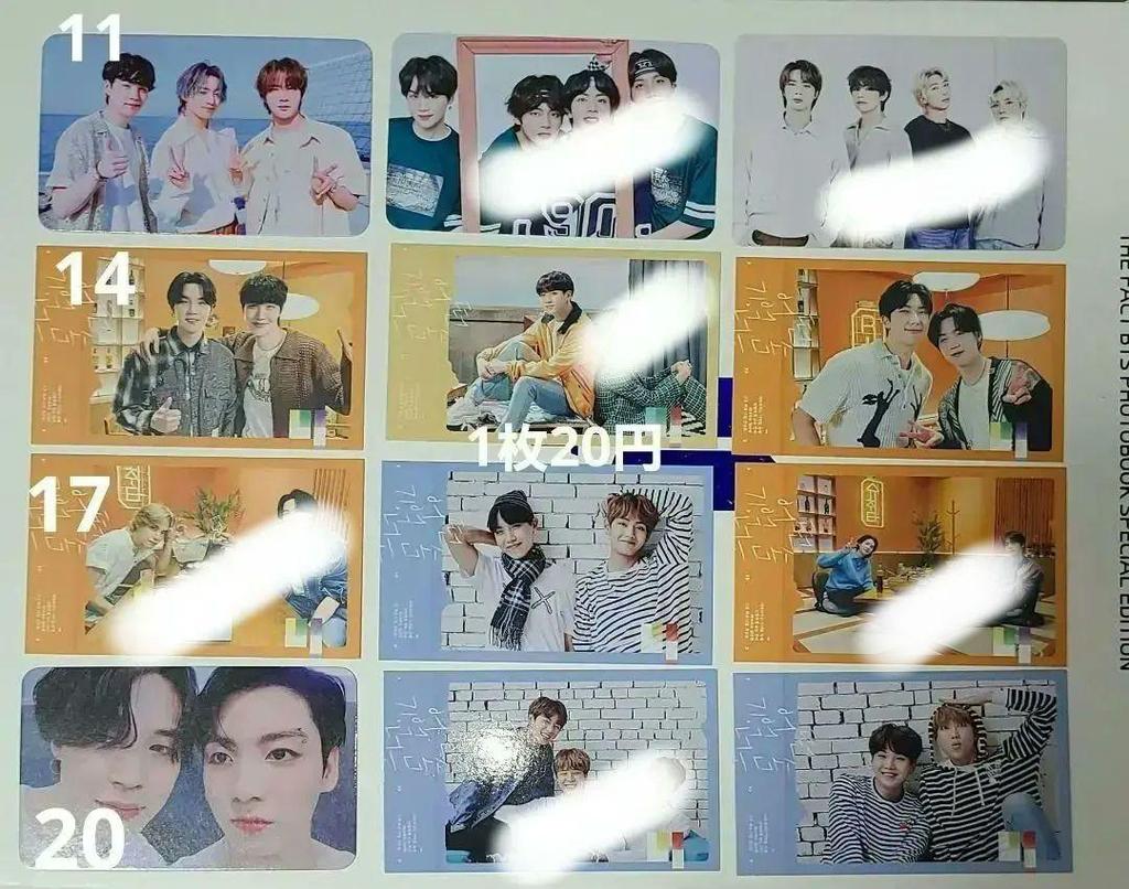 [USED] For confirmation: SALE BTS Unit All Cards Korean Producer